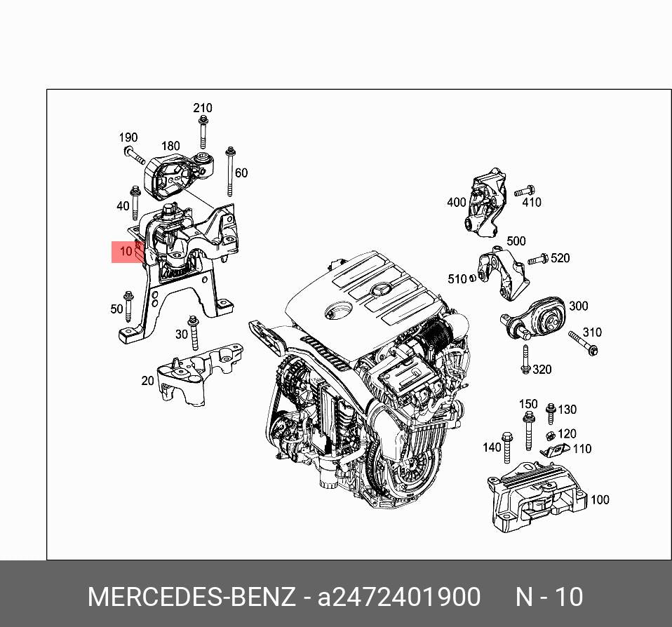 Soporte de motor DERECHO Mercedes Benz clase A y C W177 W247 (no comun)