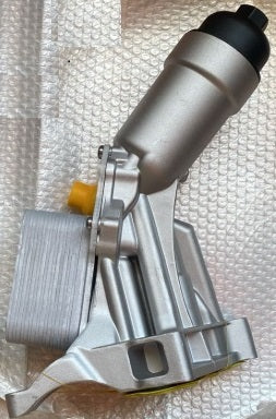 Enfriador de aceite BMW para motor B37 B38 B47 B48