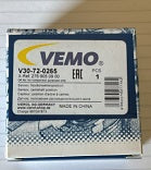 Sensor de posición de arbol de levas Mercedes Benz GLE400