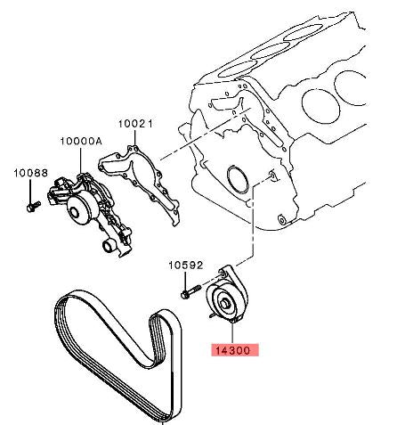 Tensor Genuino OEM Mitsubishi OUTLANDER