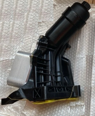 Enfriador de aceite BMW para  motor B37 B38 B47 B48