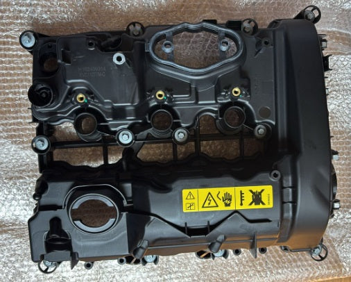Tapa de balancines BMW  Motor B38